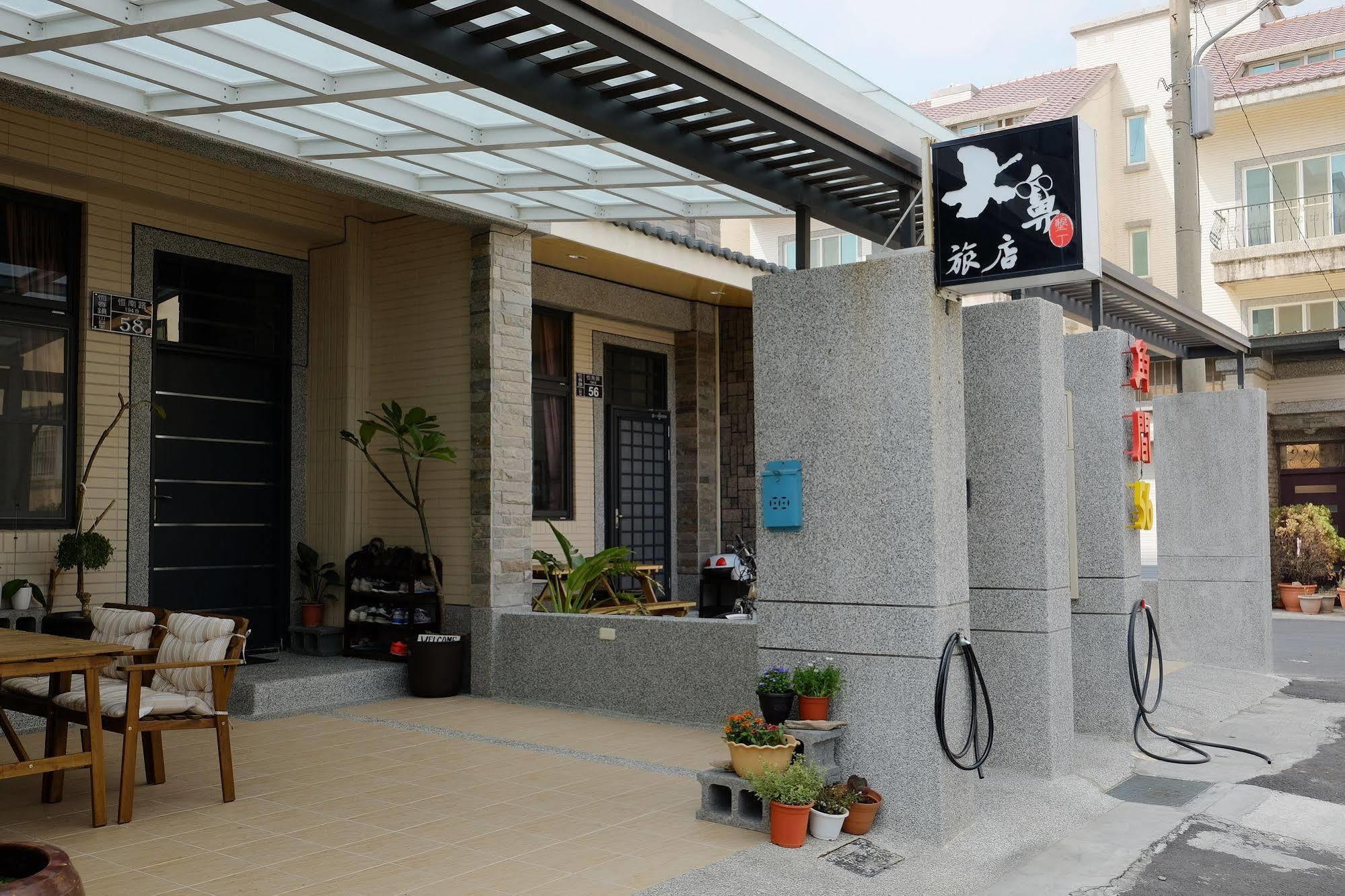 Big Nose Inn Hengchun Old Town Zewnętrze zdjęcie