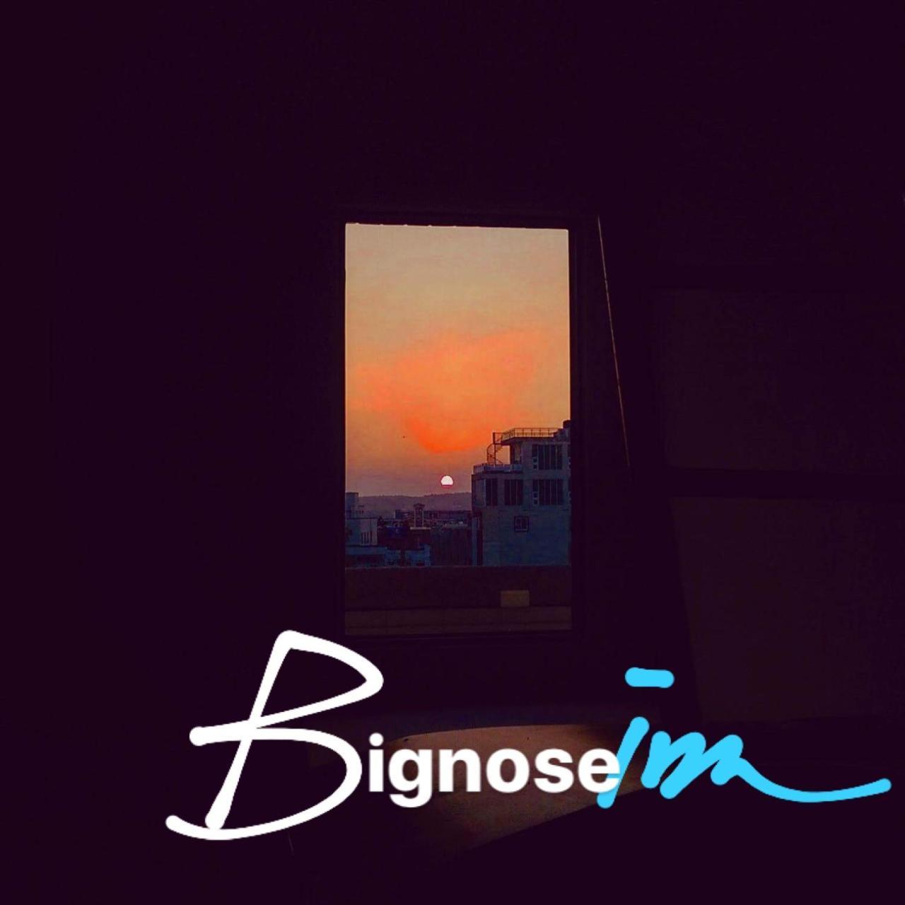 Big Nose Inn Hengchun Old Town Zewnętrze zdjęcie